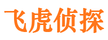 九寨沟外遇出轨调查取证